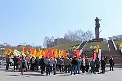 Совместный митинг партий «Справедливая Россия» и «Коммунисты России» у памятника Муллануру Вахитову, 20 апреля 2013 года