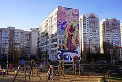 «Алтынчеч», автор — Азат Алеев: просп. Победы, 178