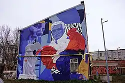 «Vive la France» (Да здравствует Франция): ул. Баумана, 30