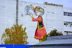 «Мира», автор — Азат Алеев: ул. Восстания, 100 корп. 9013