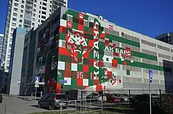 Мурал, посвящённый хоккейному клубу «Ак Барс»: ул. Сибгата Хакима, 50А