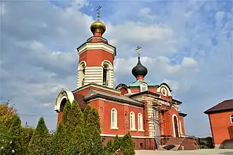 Церковь Живоначальной Троицы