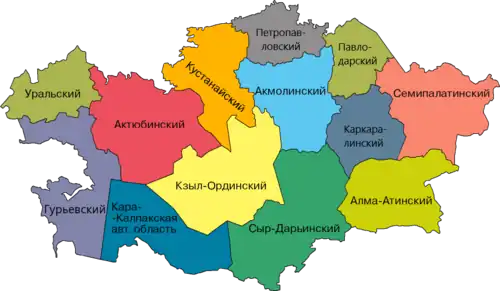 Округа Казакской АССР на начало 1930 года