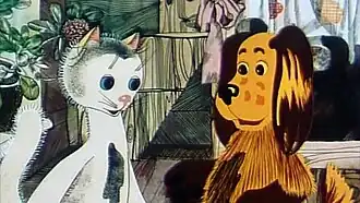 Кадр из мультфильма