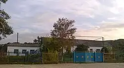 Калининаул. Детский сад «Ромашка»