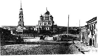 Каменный Покровский храм в г. Саратове. Фотография кон. XIX - нач. XX вв.