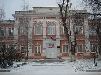 Объект культурного наследия России регионального значениярег. № 611610439300005 (ЕГРОКН)объект № 6110043000 (БД Викигида)