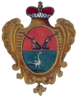 Герб, созданный Ф. Санти. Из Знамённого гербовника, 1730