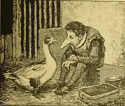 Якоб и Мими