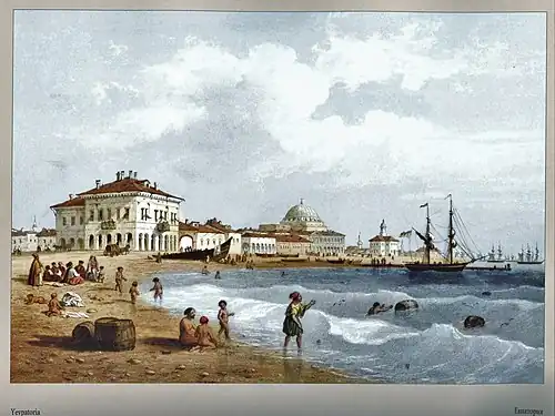 Карло Боссоли. Евпатория. 1856