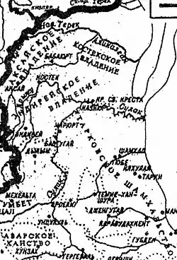 Костековское княжество в конце XVIII века