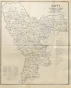 Оханский уезд на карте