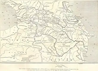 Карта военных действий в Закавказском крае с 1809 по 1817 год с границами по Гюлистанскому и Бухарестскому миру (Потто В. А.).