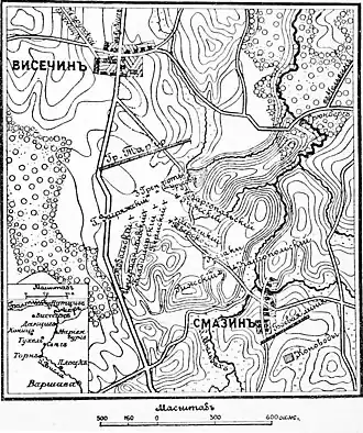 Рисунок из статьи «Висечин» («Военная энциклопедия Сытина»)