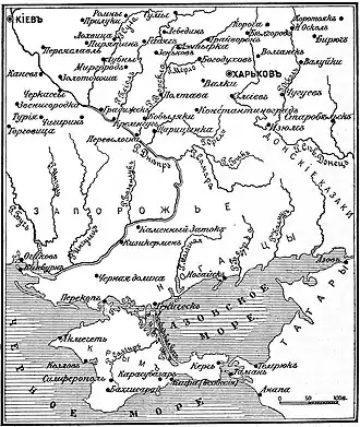 Театр военных действий (карта из статьи «Крымские походы» «Военная энциклопедия Сытина»)