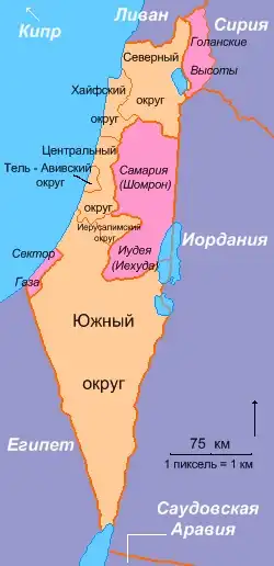 Карта округов Израиля