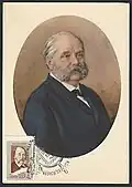 Картмаксимум, 1965 г. Портрет русского писателя и литературного критика И. А. Гончарова.