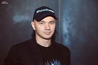 Влади в 2019 году