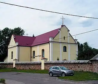 Троицкий костёл