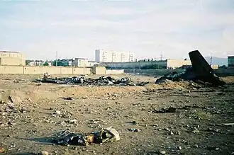 Последствия катастрофы