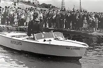 Речная милиция СССР на катере КС-1