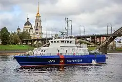 Катер Росгвардии проекта 21980 «Грачонок» в Рыбинске.