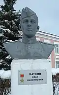 Бюст Каткову на Центральной площади г. Никольска Пензенской области.
