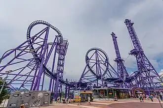 Квантовый Скачок