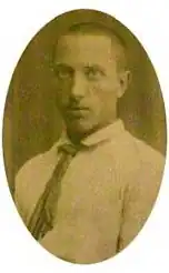 Фото 1922 года