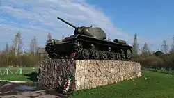 КВ-1с в посёлке Парфино