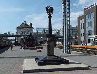 Владивосток, километровый столб 9288.Здесь заканчивается Транссибирская магистраль.