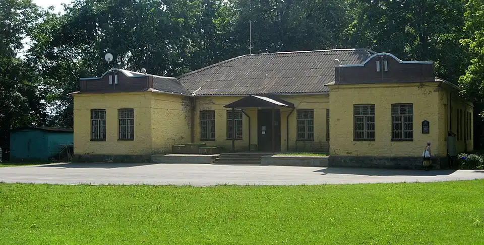 Общий вид дома инвалидов