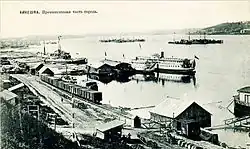 Промышленная часть города, 1900-е годы