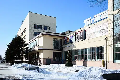 Кинотеатр «Гигант» (бывший Дом Советов)