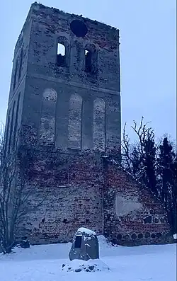 Руины кирхи(2025г)