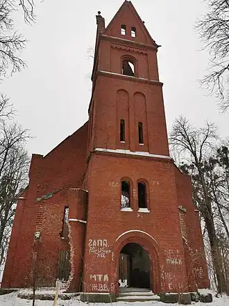 Кирха Обелишкена