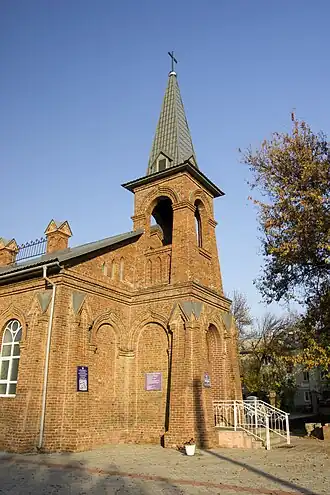 Уфимская кирха