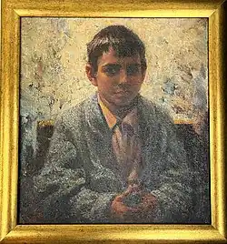 Кирюша, 1996