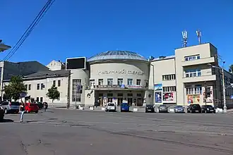 Дом клуба «Пищевик», ныне Киевский театр оперы и балета для детей и юношества