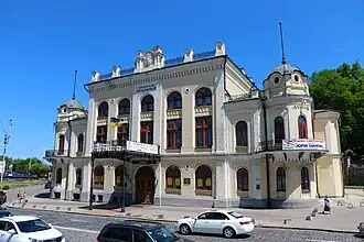 Здание филармонии