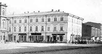 Здание Дворянского собрания. 1901 год.