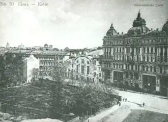 Дом Гинзбурга и цирк Крутикова