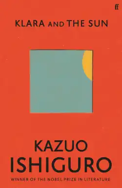 Обложка первого издания