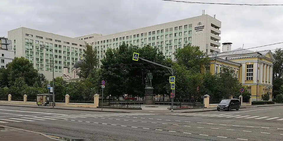Клиническая больница № 1 Сеченовского университета