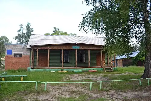 Сельский клуб