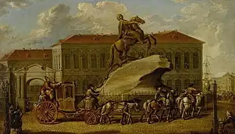 Сенатская площадь