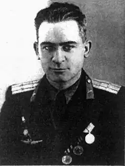 Фото 1947 года