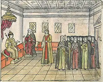 Иосиф Курцевич