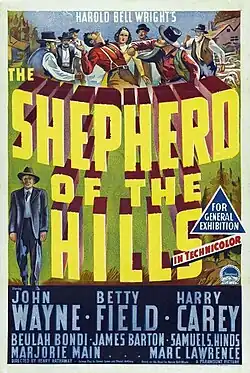 Постер фильма