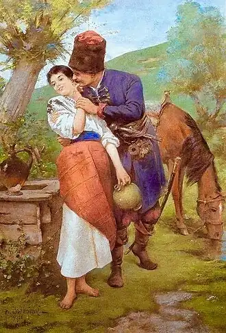 Обложка песни  «Песня казака Плахты»